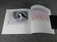 墨と五十年　榊莫山展