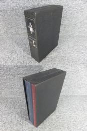 Bottom: On Shakespeare (2 Volumes) 「シェイクスピア論 (全2巻) ・英語版」