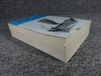 えぬのくに 11号 - 20号 復刻版