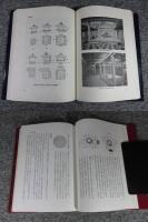 能への誘い　正続２冊