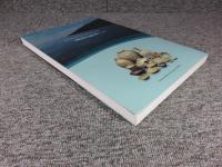 群山十二東波島海底遺蹟　国立海洋遺物展示館 学術叢書8　＜韓文＞