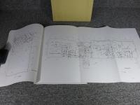 尼子西遺跡 2 ＜ほ場整備関係遺跡発掘調査報告書 25-2＞