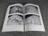 艇止山　＜国立公州博物館学術調査叢書第7冊＞