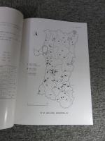 遺跡詳細分布調査報告書  秋田県文化財調査報告書525