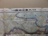最新式　大東京地圖　番地入　＜大正11年＞