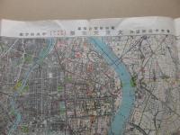 大東京全圖　中央部方面　＜昭和7年＞