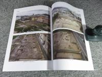 小婦方遺跡  姫路市埋蔵文化財センター調査報告118  第3次発掘調査報告書