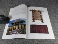 但馬国府と但馬国分寺 : 発掘調査からその謎に迫る