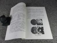 保存科学過程  奈良国立文化財研究所埋蔵文化財センター　埋蔵埋蔵埋蔵文化財発掘技術者専門研修