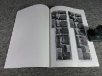 平安京右京六条三坊二町跡・西院遺跡 : 西院西寿町における埋蔵文化財発掘調査報告書