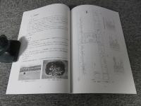 草木町遺跡 ＜京都市埋蔵文化財研究所発掘調査概報 2001 13＞