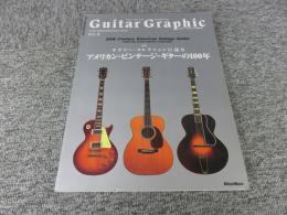 Guitar Graphic vol.9 (リットーミュージック・ムック 97号)