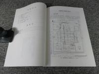 史跡教王護国寺境内 ＜京都市埋蔵文化財研究所発掘調査報告 2009-13＞