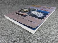 日本のカーフェリー : その揺籃から今日まで ＜世界の艦船別冊＞