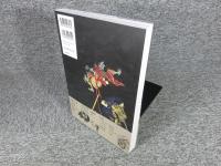 ビジュアル版 日本の妖怪百科【普及版】