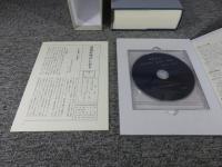 愛知県史　資料編23　維新　近世9
