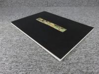 農耕図と農耕具展 ＜町田市立博物館図録 第85集＞