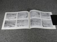 農耕図と農耕具展 ＜町田市立博物館図録 第85集＞