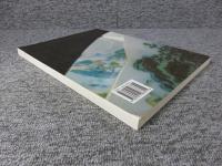 陝西歷史博物館館藏精品鑑賞 (繁體中英對照)  ※中文・英文