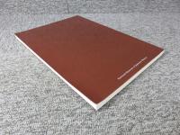 大久保利通とその時代 : 企画展示