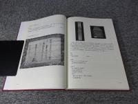 平山敏治郎博士寄贈図書資料目録