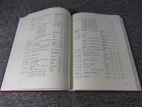 平山敏治郎博士寄贈図書資料目録