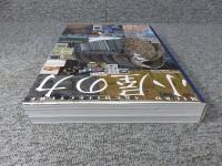小屋の力 ＜ワールド・ムック 310＞