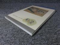 瑞穂の国・日本 : 四季耕作図の世界
