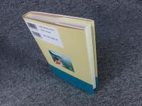水の生活誌 ＜愛知大学文學会叢書 7＞