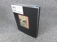 竹原春泉　絵本百物語　桃山人夜話