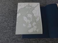 私の日本地図4　瀬戸内海Ⅰ