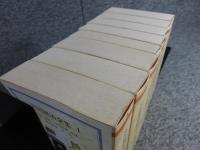 宮沢賢治全集　第1～8巻　8冊セット　（ちくま文庫）