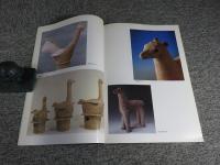 特別展　はにわの動物園2　―近畿の動物埴輪の世界―