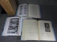 飛鳥時代寺院址の研究　全3揃「本編・図版・総説」 復刻版