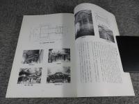 尼崎の社寺建造物　尼崎市内社寺建造物調査報告書 