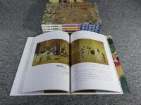 近世風俗画　全5巻揃