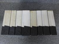 ノーマン・メイラー全集　全8冊揃