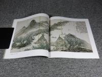 富岡鉄斎の屏風