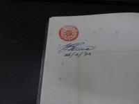 中国針灸学概要