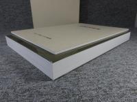 書の国宝　墨蹟