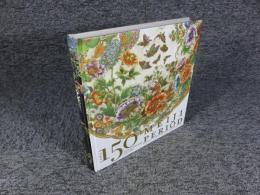 明治150年展　明治の日本画と工芸
