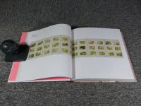 明治150年展　明治の日本画と工芸