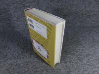 ある青年の覚え書・道半ば　ヘンリー・ジェイムズ自伝　第二巻・第三巻