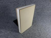 京都の響き　柳川三味線　＜京都當道会叢書1＞