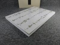 二百年遠忌記念　心の書　慈雲尊者