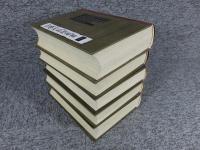 四庫術数類叢書　1～５巻（5冊）