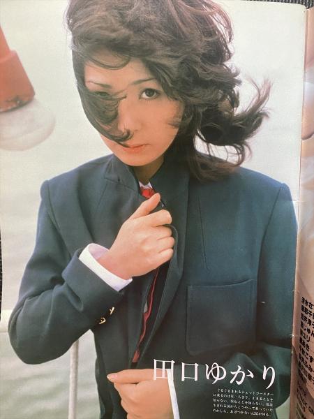 秘密 7月号 少女の匂い 実話ボックス増刊号 昭和55年 / 古本、中古本