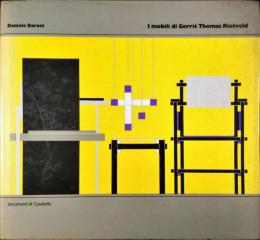 I mobili di Gerrit Thomas Rietveld
