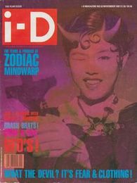 i-D Magazine NO.53 NOVEMBER 1987 (i-Dマガジン)