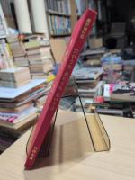 天のうた 地のうた 童のうた